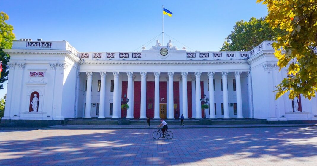 Будівля: Одеська міська рада