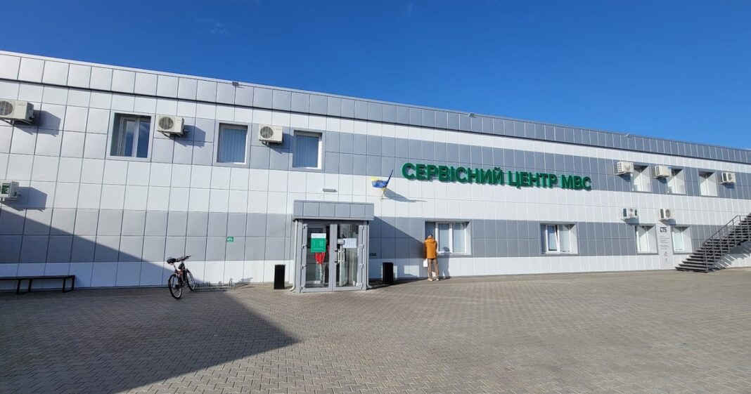 Будівля: Сервісний центр МВС в Одесі