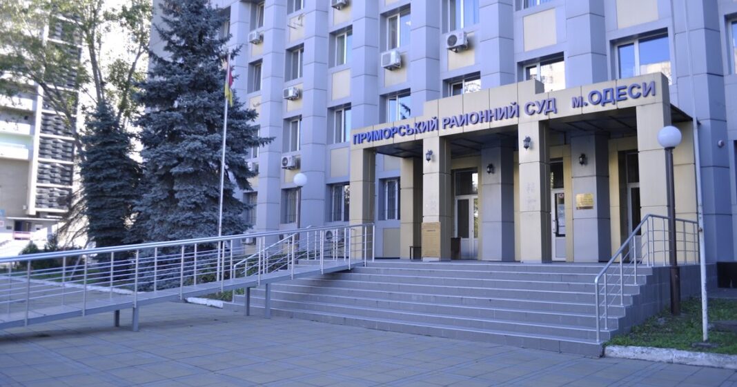 Здание: Суды в Одессе